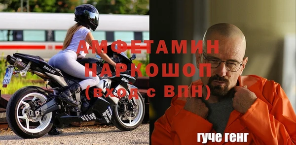 дурь Абинск